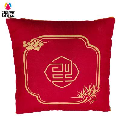 锦鹿 抱枕被 45*45cm 1个装