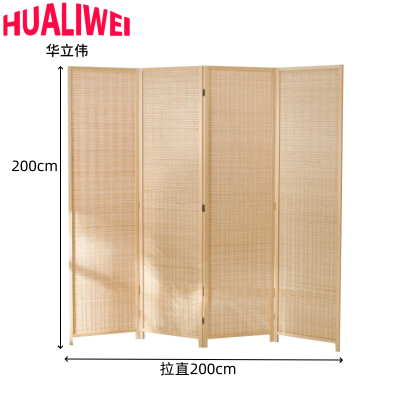 华立伟屏风4扇组