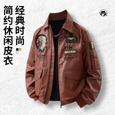 男士休闲皮衣2025年春秋新款皮夹克翻领机车服潮流百搭外套休闲服