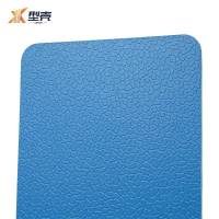 型壳 CENCO 运动地胶 PVC 宝石纹5.0mm 平方米