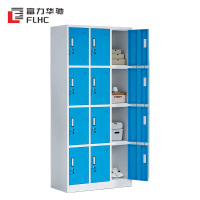 富力华驰 衣柜 12门 个