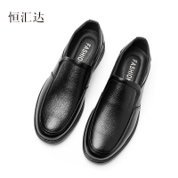 恒汇达 头层牛皮橡胶底防滑足趾保护皮鞋 H0669 1双