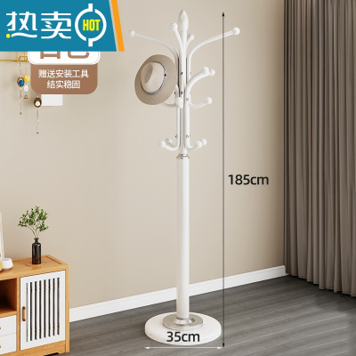 敬平衣帽架落地简易卧室北欧置物架立式单杆晾衣架客厅铁艺挂衣服架子 加厚加固大理石底盘(纯白色)