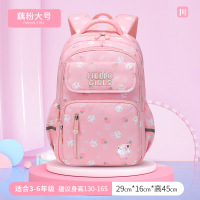 新款可爱小学生书包3-6年级儿童双肩包牛津布大容量背包女生
