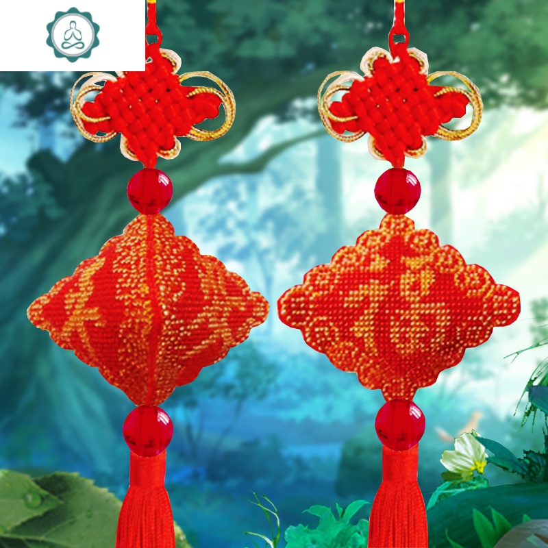 封后(fenghou)2020新款绣满珠绣平安福十字绣自己绣手工汽车挂件全