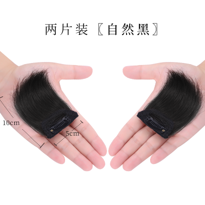 假发片垫发根无痕隐形假发贴片一片式真发洛滑两侧增厚蓬松头顶补发女两片装1卡10cm自然黑-垫发片