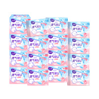 洁婷日夜用卫生巾棉柔透气148片姨妈巾[日10片*10包+夜8片*6包]