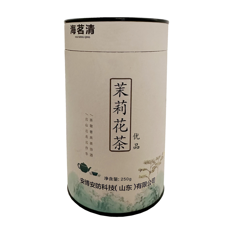 海茗清 优品茉莉花茶 250g 桶