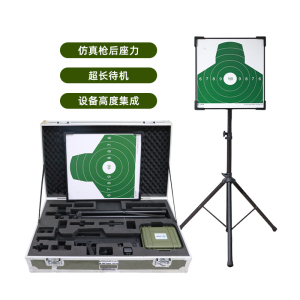 LJYZN 智能轻武器模拟训练系统激光对抗型自动靶标系统多功能瞄测系统轻武器仿真模拟训练系统射击模拟器