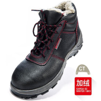 代尔塔(DELTAPLUS) 301105 绝缘18KV冬季防寒-30℃ 防砸防穿刺安全鞋 301105绝缘18kv*