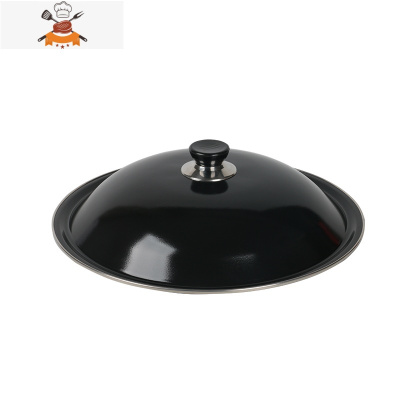 32cm炒锅盖炒菜锅盖家用搪瓷通用老式32寸炒锅锅盖32公分轻便高盖 敬平 34cm搪瓷锅盖(外直径34.5cm锅具配件