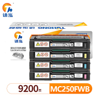 途泓 硒鼓M C250FWB 套