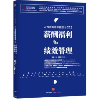 正版新书]电视节目策划新论/求是书系王哲平9787308146913