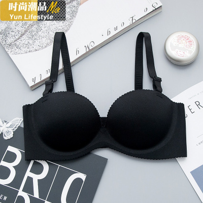 YUNWUXIN一片式无痕内衣聚拢调整型女厚款半杯小胸加厚隐形钢圈1/2杯文胸胸罩