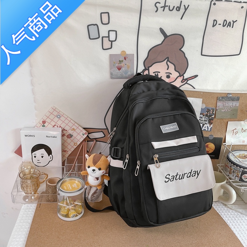 封后书包韩版原宿ulzzang初中生高中女中学生大容量小学生ins日系背包学生书包
