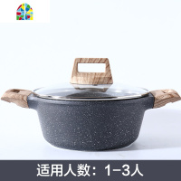 北欧蒸锅家用不粘锅汽锅双层蒸笼蒸格蒸屉高汤锅电磁炉适用 FENGHOU 24CM汤锅适合3-5人(3.93升)