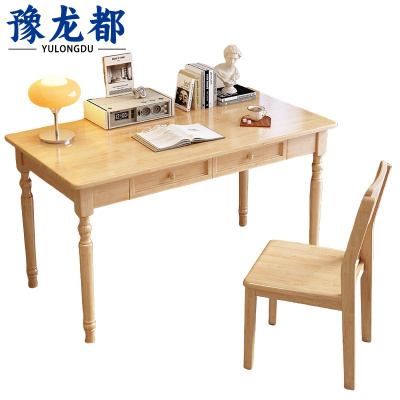 豫龙都 实木书桌椅 1.4m 套