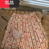 YIBUSHENG网红薄款居家休闲裤女韩版2024新款外穿高腰印花阔腿长裤睡裤