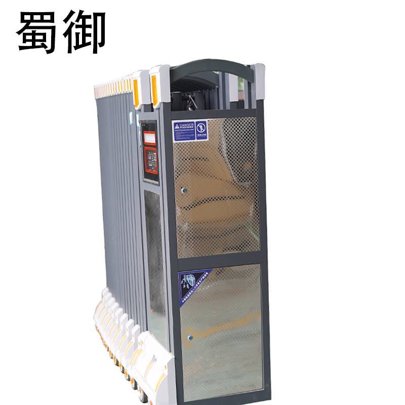 蜀御伸缩门 机头A 不锈钢1.6m/个