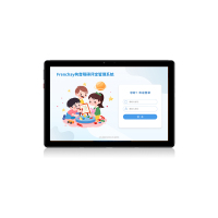 尚智慧童 Frenchay构音障碍评定管理系统 V2.00 专业版 便携套装早教教具