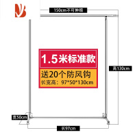 三维工匠晾衣架落地不锈钢室内卧室单杆式晒衣架简易挂衣架凉衣服架子家用