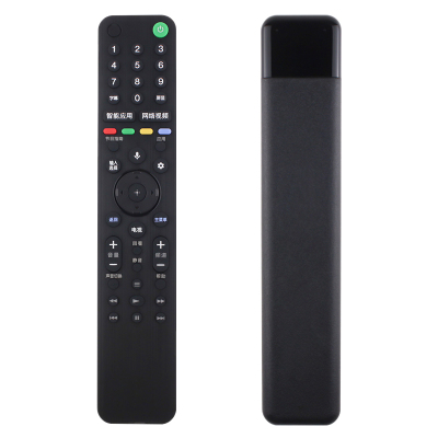 索尼电视语音遥控器RMF-TX500CKD-55/65/75/85X9500G通用原装