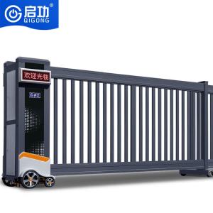 启功电动段滑门不锈钢庭院家具2026新款可定制轻便耐用