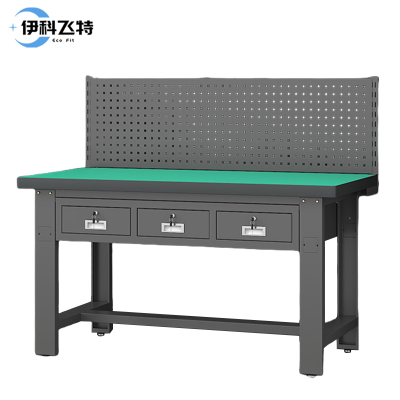 伊科飞特工具桌三抽1500*750*1250mm张