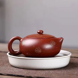 MULTIPOTENT 宜兴紫砂壶原矿大红袍茶壶国家工艺美术师陈浩作品扁西施260ml