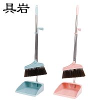 具岩 套扫 95cm 个