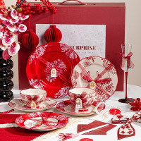 一禾亼物高档碗碟餐具陶瓷新婚礼物送新娘红色碗盘筷套装乔迁新居结婚礼盒10件套