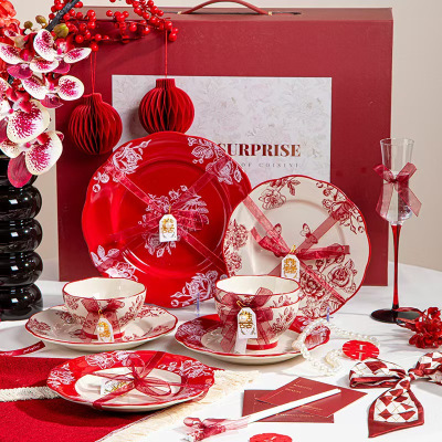 一禾亼物高档碗碟餐具陶瓷新婚礼物送新娘红色碗盘筷套装乔迁新居结婚礼盒10件套