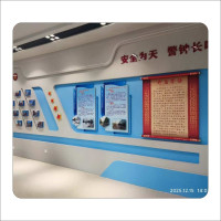 定制发展板 文化墙 形象墙