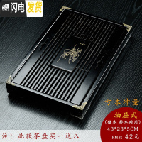 三维工匠实木茶盘家用功夫茶具排水式托盘沥水现代简约办公室小型茶台 小兰香-黑色