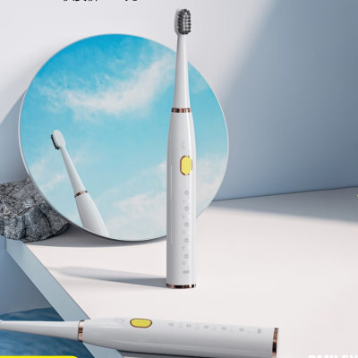 SMILEY 声波电动牙刷 SY-HYS2501