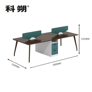 科朔 办公桌职员桌员工桌简约写字台板式办公桌4人位KS-2812SFA 2800W*1200D*1050H