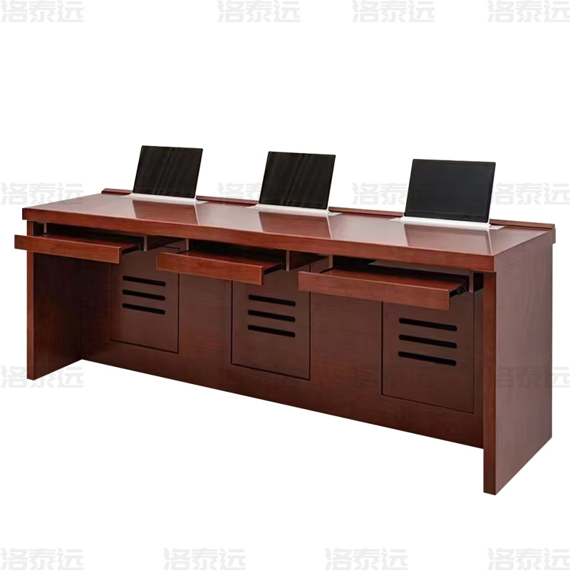 洛泰远 LTY4022307 升降电脑桌多媒体办公桌会议培训桌 2.4米三人位