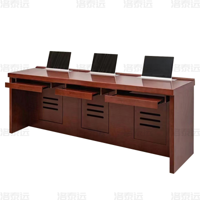 洛泰远 LTY4022307 升降电脑桌多媒体办公桌会议培训桌 2.4米三人位