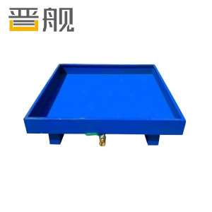 晋舰防渗漏金属托盘化学品油桶危废液体容器防泄漏小号带腿特厚3mm