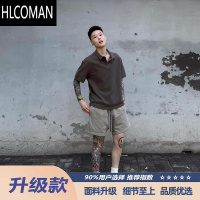 HLCOMAN咖啡色polo衫短袖男夏季高级感痞帅半袖cleanfit正肩有领T恤
