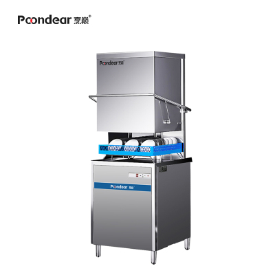 烹巅(Poondear) 揭盖式洗碗机 FLB60