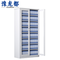 豫龙都文件柜 通玻 台