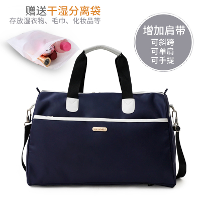 NEWLAKE手提旅行包大容量防水旅游袋男出差单肩行李包女健身包短途旅行袋旅行包