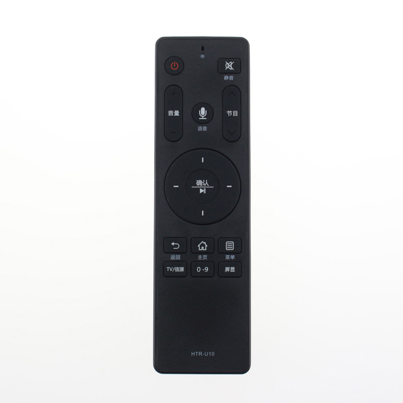 适用海尔电视语音遥控器HTR-U10 LS48AL88U52 LS55/65AL88U52