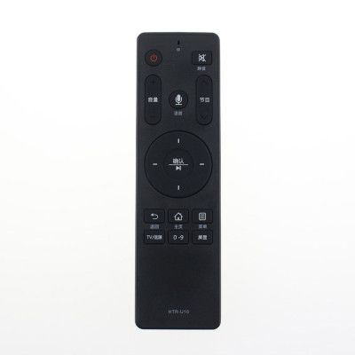 适用海尔电视语音遥控器HTR-U10 LS48AL88U52 LS55/65AL88U52
