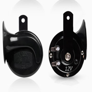 碧岩韵茶(BIYANYUN) 汽车喇叭 高低音蜗牛喇叭24v 一个