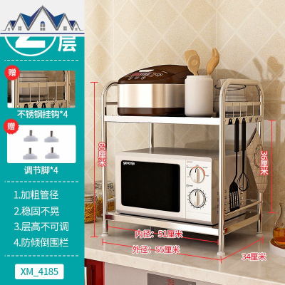 不锈钢厨房置物架落地多层微波炉收纳架可移动储物架子省空间推车 三维工匠