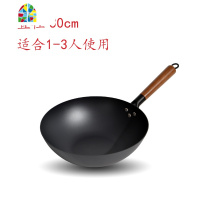 铁锅老式家用炒锅精铁无涂层炒菜锅燃气灶适用煤气灶专用大勺 FENGHOU 34cm平底铁锅(带精品包装)