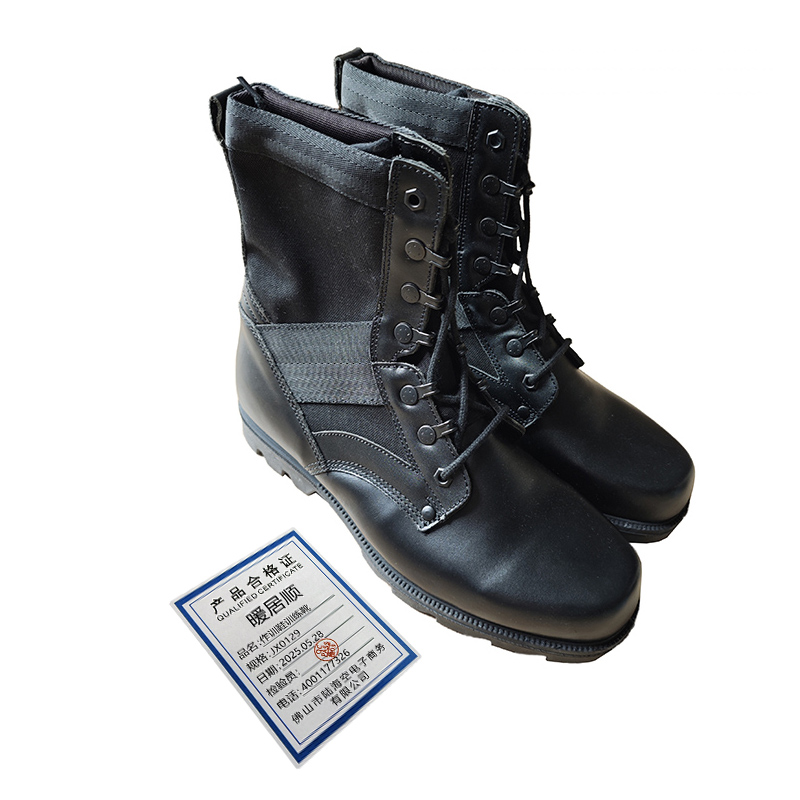 暖居顺 作训鞋训练靴 JX0129 双