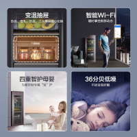 卡萨帝(Casarte) 172升冰吧酒柜冷藏冰箱冰柜冷柜茶叶饮料柜 母婴存储 生态果藏 LC-172WLC78A1U1